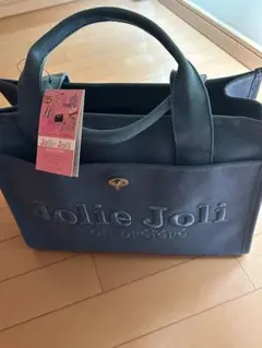 Jolie Joli トートバッグ ダークグレー ネイビーのサムネイル
