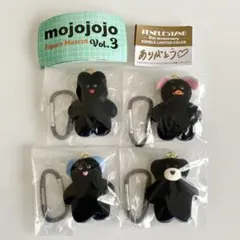 mojojojo フィギュアマスコット Vol.3 限定カラー 全4種セット