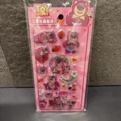 Item thumbnail for item f43eae2c-6ebc-4e0b-a30d-db117a680e4f