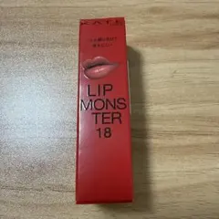 KATE LIP MONSTER 18