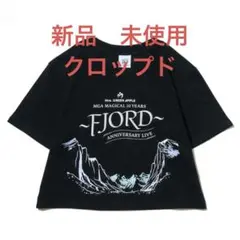 【大人気商品‼️】大森元貴着用 Tシャツ Sサイズ 2枚セット 2025年最新】大森元貴着用の人気アイテム - メルカリ