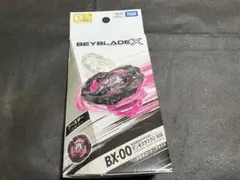 ベイブレードＸ マンモスタスク2-80E メタルコート：ブラック