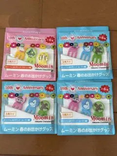 ムーミン おかずピック 4点セット サントリーDAKARAのオマケのサムネイル