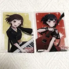 バンドリ Afterglow コレクションクリア 美竹蘭 羽沢つぐみ