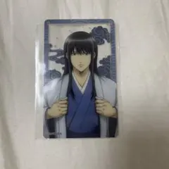 桂小太郎　銀魂　クリアカード