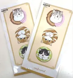 mofusand 札用ポチ袋 2枚入 2個セット