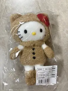 即日⭐️人気完売　ハローキティ展 50周年 マスコット クマスーツ　2点セット ハローキティ展（Hello Kitty展）限定 50周年 マスコット