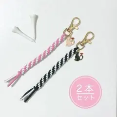 ゴルフティー2本