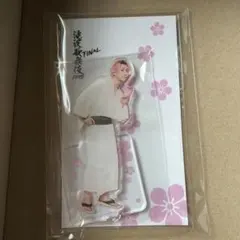 【未開封】Snow Man 佐久間大介 滝沢歌舞伎ZERO FINAL アクスタ