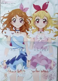 【非売品】アイカツ!/ポスター3