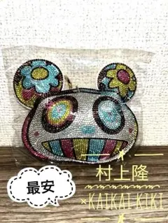 村上隆 カイカイキキ 子パンダ ぬいぐるみ キーチェーン - メルカリ