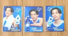 【未開封】 富樫勇樹 × ニベア トレーディングカード 千葉ジェッツ NIVEA