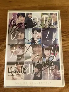 乃木坂46 堀未央奈 サイン入り トレカ 2025年最新】Yahoo!オークション -乃木坂46 堀未央奈 サイン(な