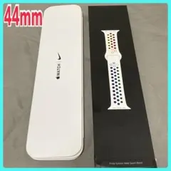 純正　AppleWatch NIKEスポーツバンド　プライドエディション44mm