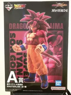 一番くじ ドラゴンボール VSオムニバスCROSS A賞 超サイヤ人4孫悟空