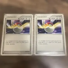 ✨️希少✨️ポケモンDP エントリーパック'08 DX 開封済 - メルカリ