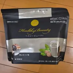 2026年最新】カーブスヘルシービューティの人気アイテム - メルカリ