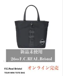 2026年最新】F.C.Real Bristol メンズ トートバッグの人気アイテム