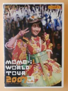 2026年最新】桃井はるこ WONDERの人気アイテム - メルカリ