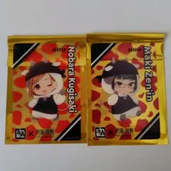 牛角 × 呪術廻戦 5th anniversary クリアカード 2枚