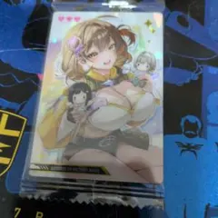 WS ヴァイスシュヴァルツ 東方 伊吹萃香 TDP トライアルデッキ - メルカリ