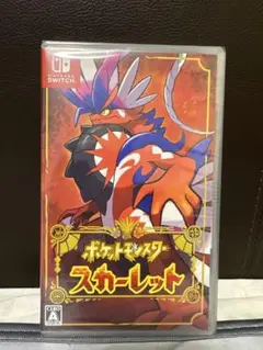 新品未開封　ポケットモンスター スカーレット