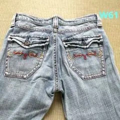 いちご様 リクエスト 4点 まとめ商品