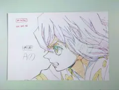 鬼滅の刃　遊郭編　絵巻カフェ　原画ポストカード　嘴平伊之助　猪子