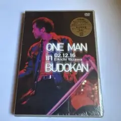 激レア 廃盤 DVD 矢沢永吉 18枚セット 激レア 廃盤 DVD 矢沢永吉 18枚セット - メルカリ