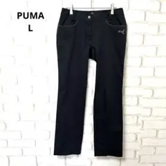 PUMA ゴルフ　パンツ　フレア　黒　刺繍　スポーツ　シンプル　L