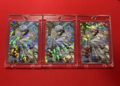 貴重】 ミラバト ナルト NARUTO ミラクルバトルカードダス プロモ