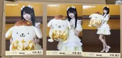 ≒JOY 市原愛弓 ポムポムプリン コラボ 生写真 3枚セット コンプ