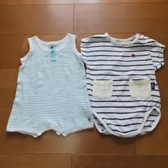 やまゆう様 リクエスト 2点 まとめ商品