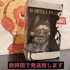 ゆ*る様 スカルパンダ XG コラボ SKULLPANDA(日本限定)即日発送