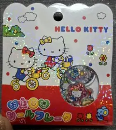 【正規品】おはじきシールフレーク キティ レトロ サンリオ