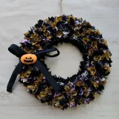 ハンドメイド　ハロウィンリース　布リース　ファブリックリース　カボチャ　3way
