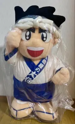 大工の源さん ぬいぐるみ m97819441934_1.jpg?1758008306