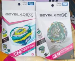 BEYBLADE Xスターター CX-07 CX-02 2種スターター付きセット - メルカリ