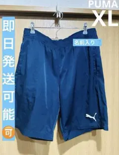 PUMA XL ネイビー ハーフパンツ