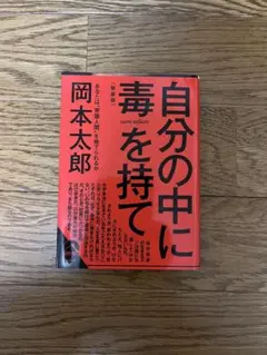 Item thumbnail for item 2836c4aa-0acc-4059-8508-b199f0a52557