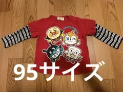 アンパンマン Tシャツ 95cm赤
