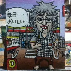 青山哲士 絵画 「GOOD=GOD?」 さんま画廊 - メルカリ