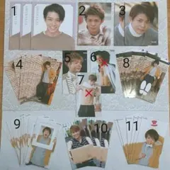 Myojo 厚紙カード シール King＆Prince 岸優太 バラ売り