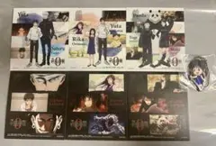 コンプ 劇場版 呪術廻戦 0 色紙 ローソン ラバーストラップ 折本里香 くじ