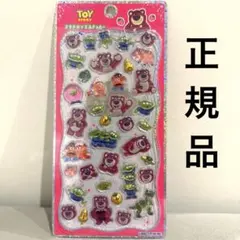 【正規品】プチドロップステッカー ロッツォ トイストーリー ピクサー