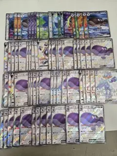 S*M様 に*@様 S*M様 ポケモンカード　SSR　SR　72枚セット まとめのサムネイル