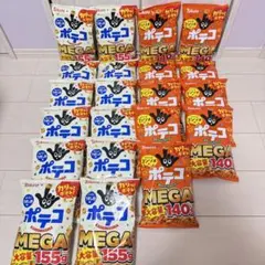 レ*ル様 ポテコMEGA 大容量まとめ売り③ あっさりうましお味&コクうまコンソのサムネイル