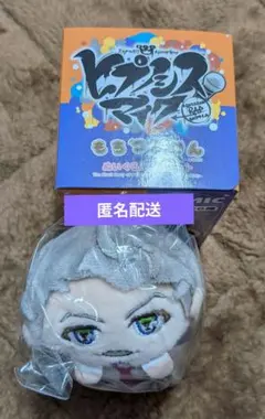 山田三郎 マルイ ダイカットクッション A賞 2026年最新】ヒプノシスマイク マルイ クッションの人気アイテム