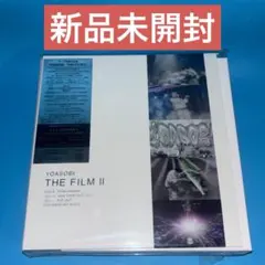 【ほぼ未使用品】YOASOBI/THE FILM 2〈完全生産限定盤・2枚組〉 YOASOBI - 初回限定 THE FILM 2 (完全生産限定盤)【Blu-ray】