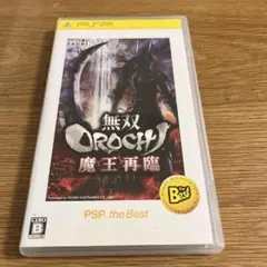 2026年最新】PSP 無双 OROCHI 魔王再臨の人気アイテム - メルカリ